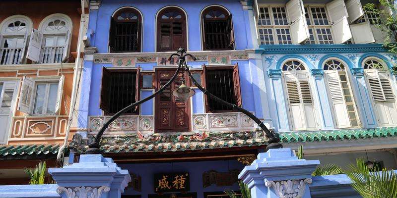 Baba House