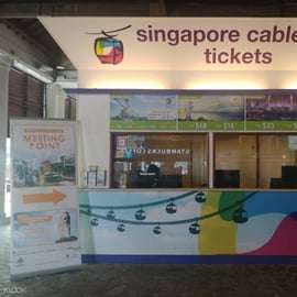 Singapour : visite guidée en bus de 2 heures sur l'île de Sentosa