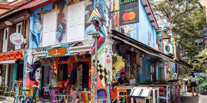Haji Lane
