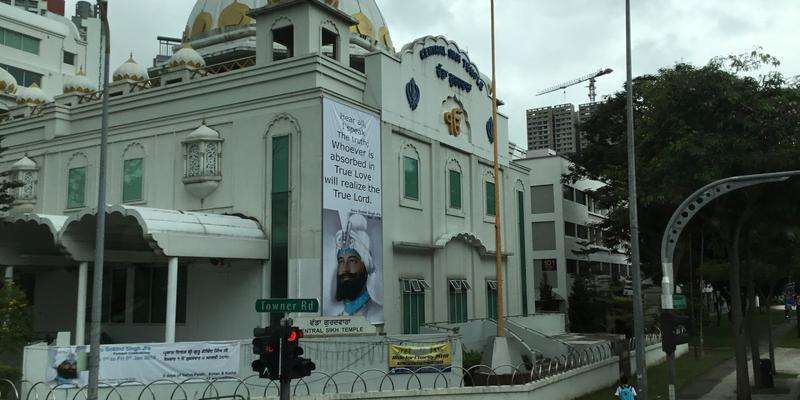 Central Sikh Temple