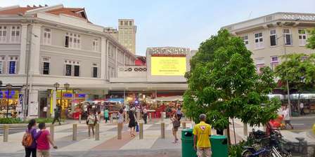 Bugis Street