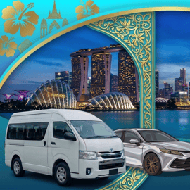 Singapour : Transfert privé de l'aéroport Changi SIN au centre-ville
