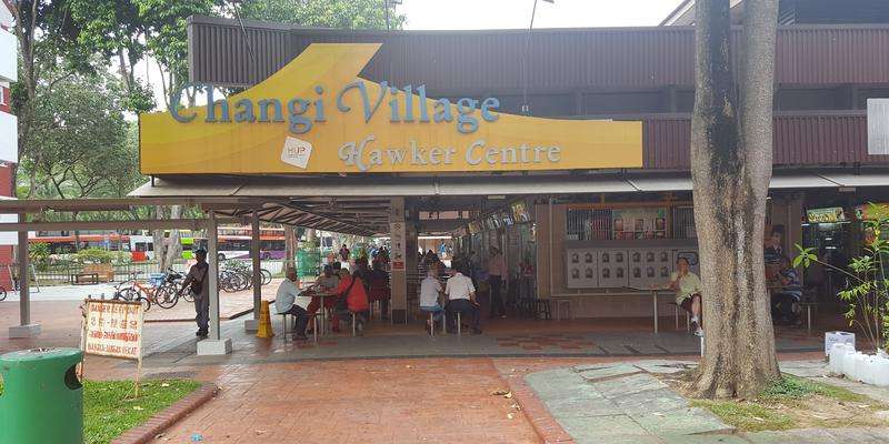 Changi Village