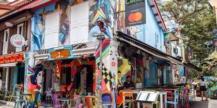 Haji Lane